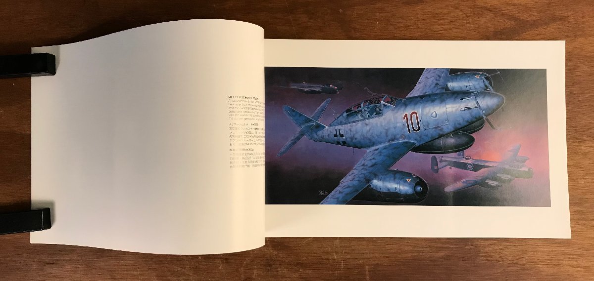 HH-6658 ■送料込■ WINGS！ BOX ART ILLUSTRATIONS Shigeo Koike Vol.1 小池繁夫 34画 戦闘機 飛行機 イラスト 画集 絵画 本 古本 /くJYら_画像4