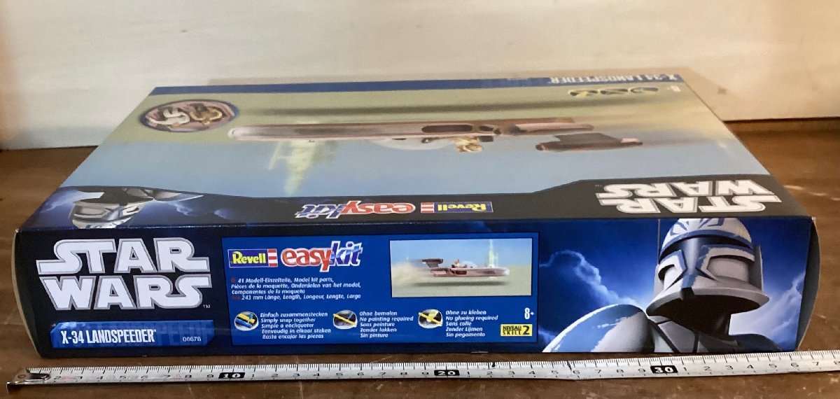 TT-1589# including carriage # Star Wars STARWARS X-34 LANDSPEEDER Revell Revell fighter (aircraft) space ship model plastic model 334g* unused goods /.GO.