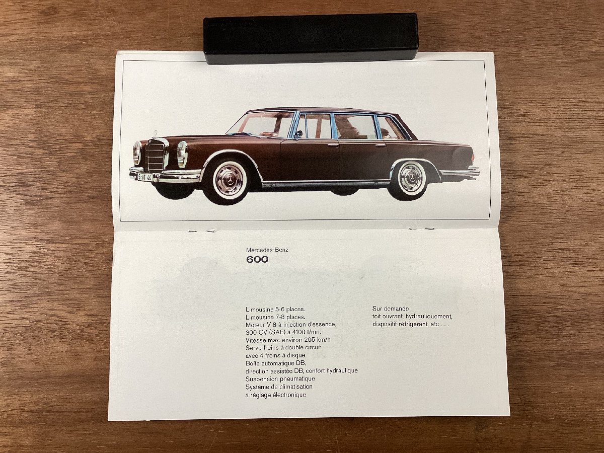 RR-6230# including carriage # Mercedes-Benz Mercedes Benz automobile car foreign automobile high class car Germany version catalog pamphlet advertisement guide . printed matter /.OK.