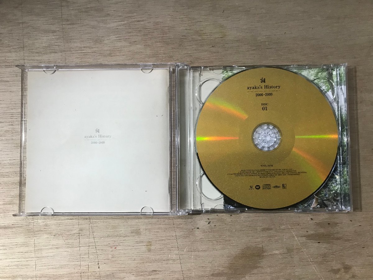 item_image_3