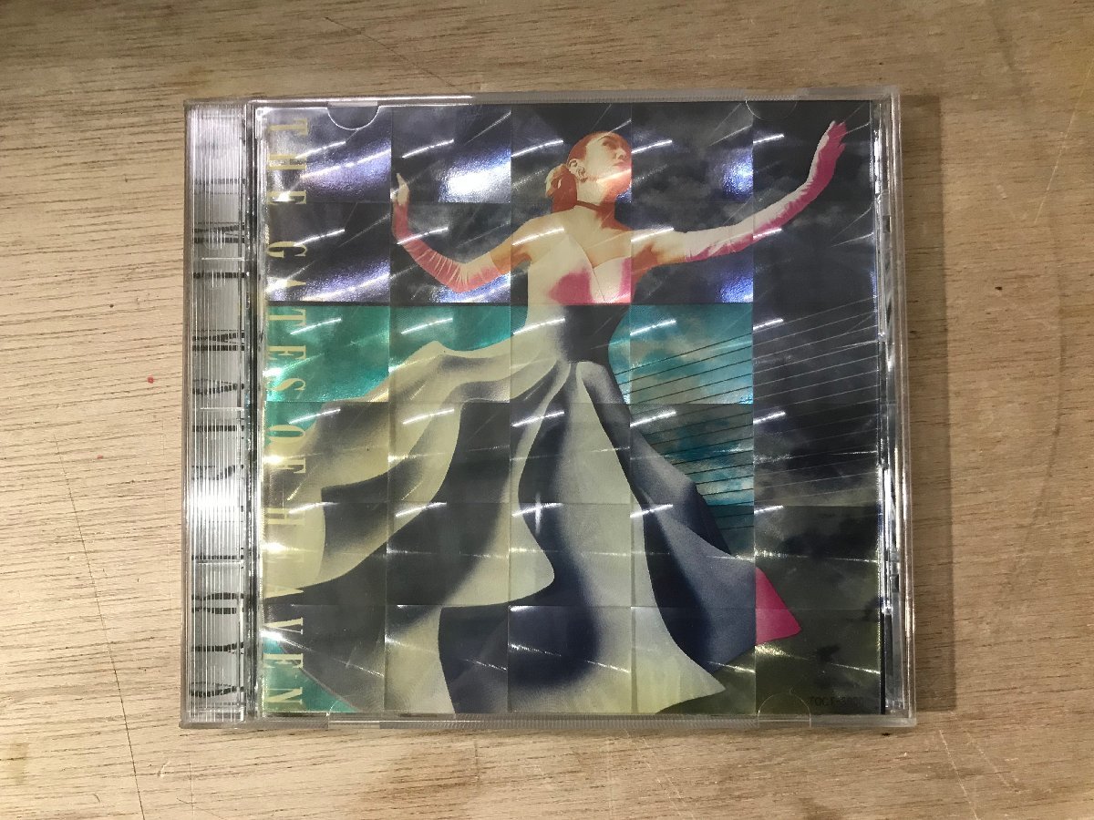 UU-1508 ■送料込■ 松任谷由実 THE GATES OF HEAVEN ポップ ロック ジャズ ニューミュージック CD 音楽 MUSIC ●記録面傷無し/くKOら_画像1