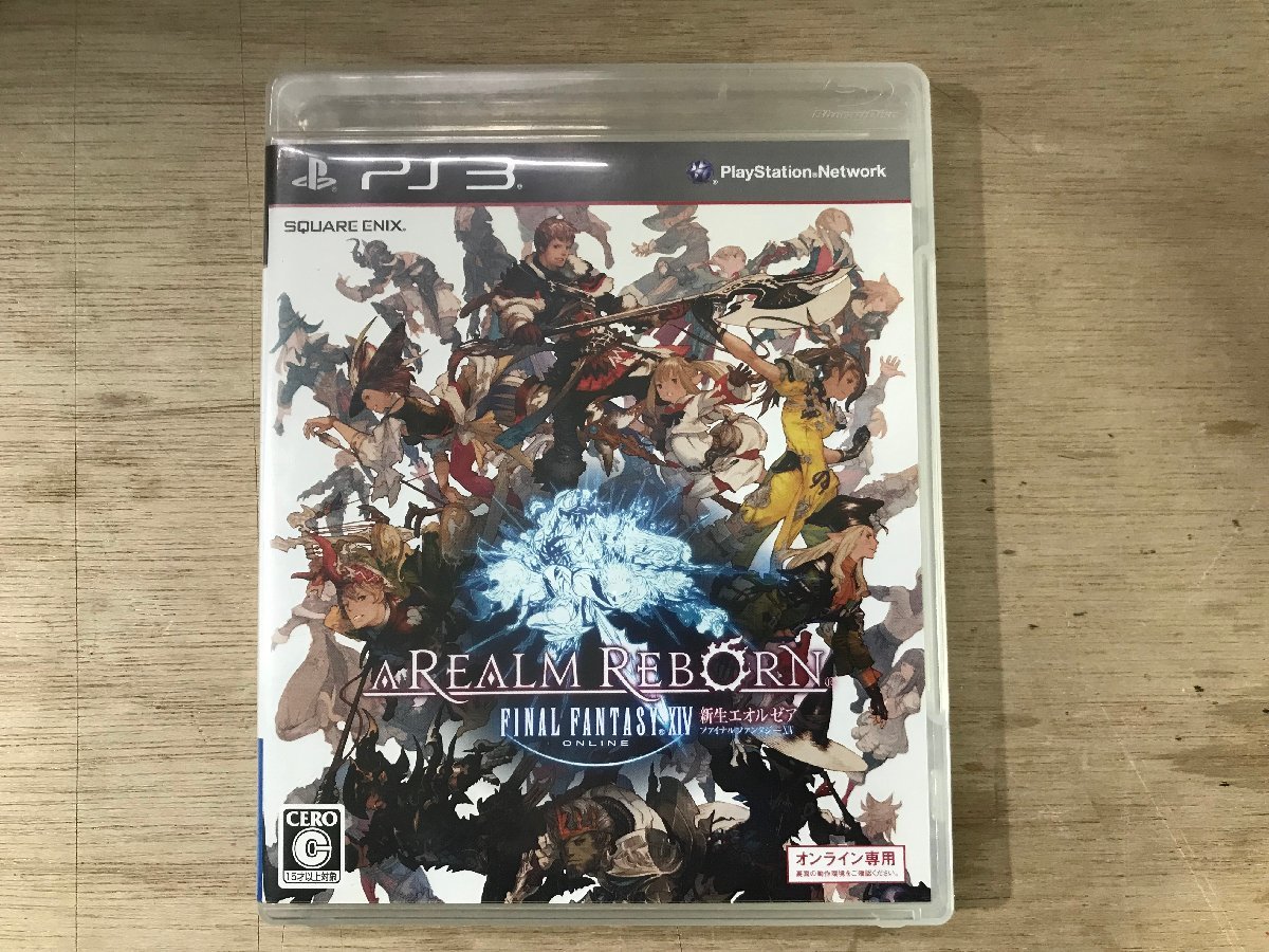 UU-1512 ■送料込■ ファイナルファンタジーXIV 新生エオルゼア ロールプレイング RPG PS3 ゲーム ソフト ●記録面傷無し/くKOら_画像1