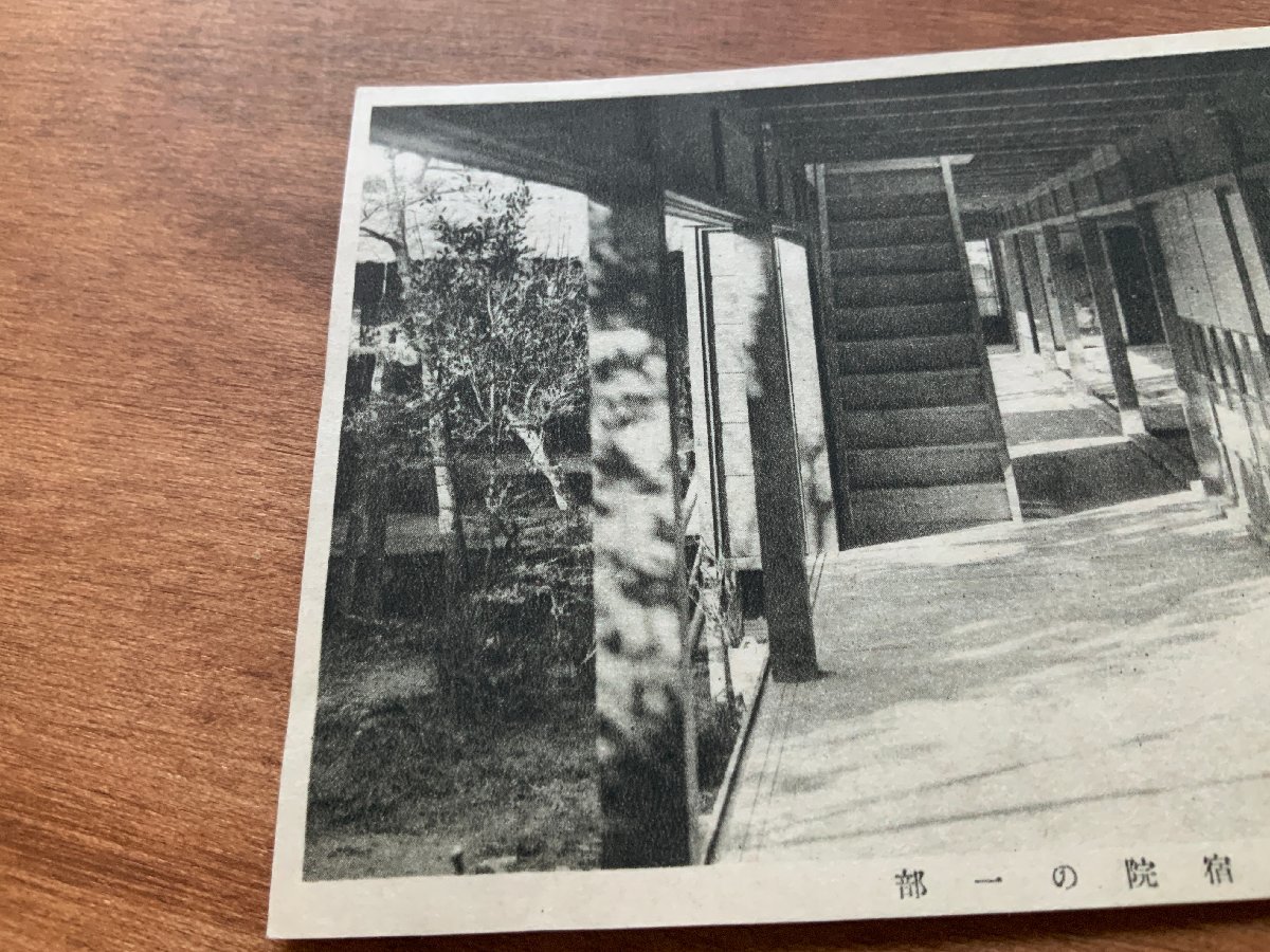 FF-9405 ■送料込■ 愛知県 稲沢市 祖父江善光寺入仏式 宿院の一部 神社 寺 宗教 寺院 建築物 建物 風景 絵葉書 古葉書 写真 古写真/くNAら_画像6