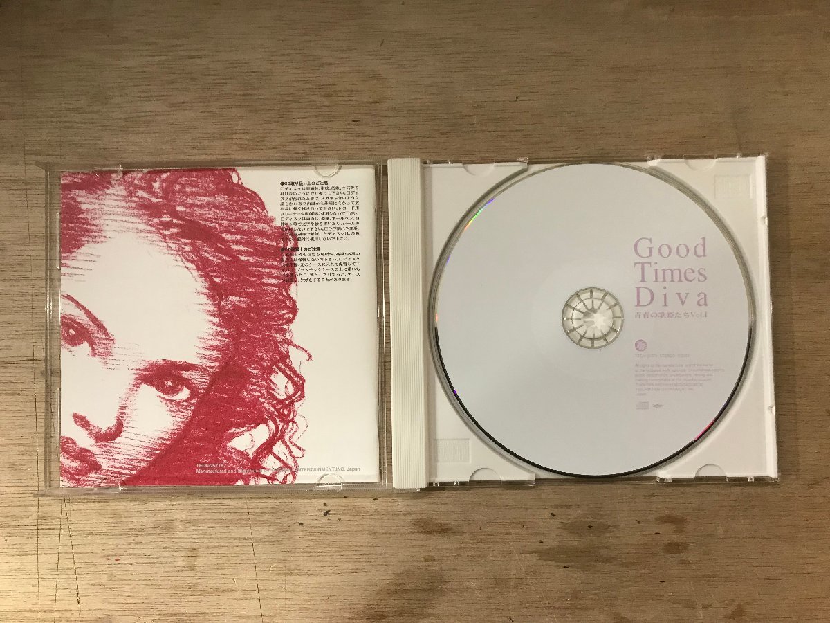 UU-1586 ■送料込■ Good Times Diva 青春の歌姫たち vol.1 杏里 EPO 吉田美奈子 サーカス 他 CD 音楽 MUSIC ●記録面傷無し /くKOら_画像3