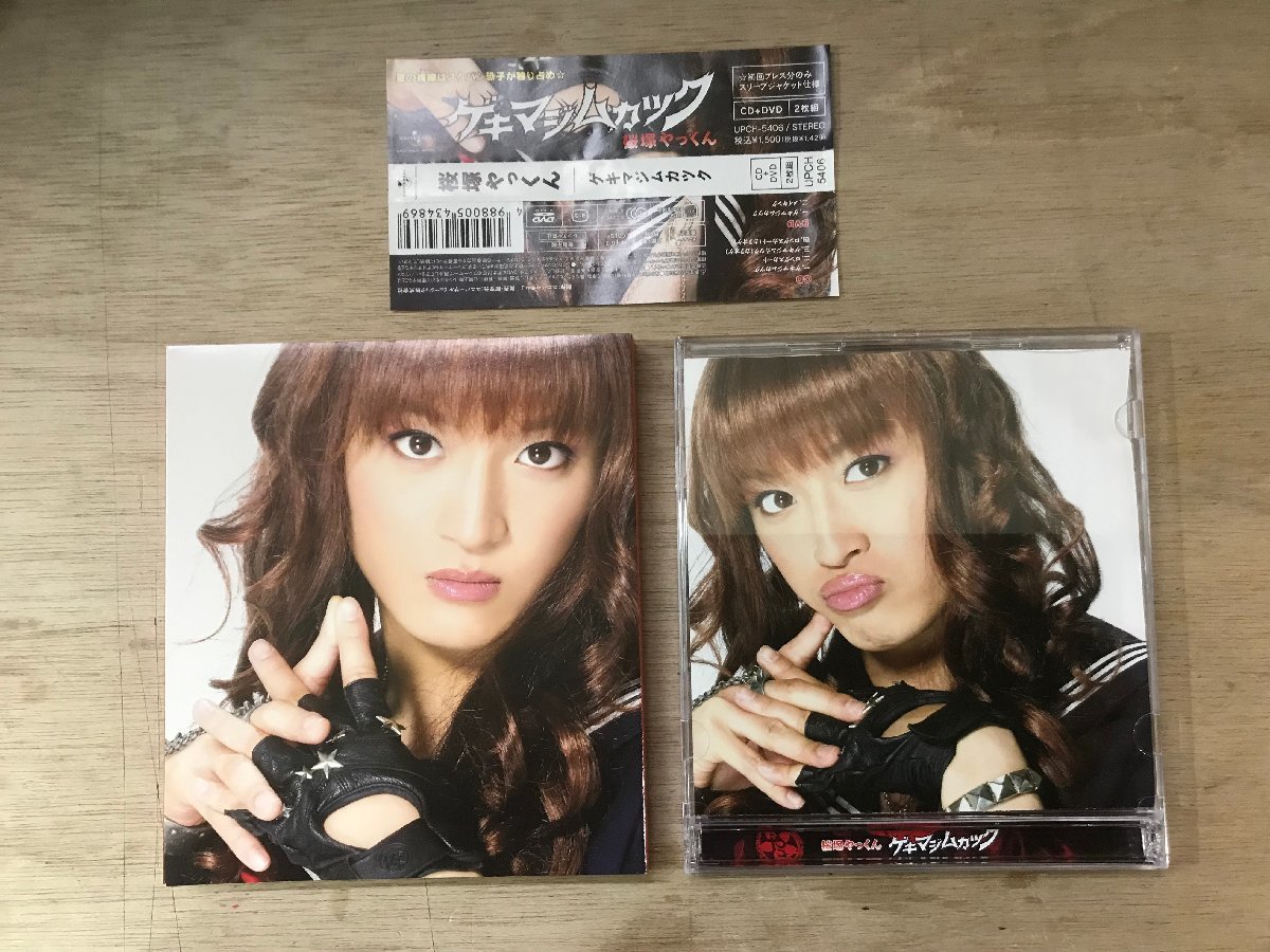 item_image_1