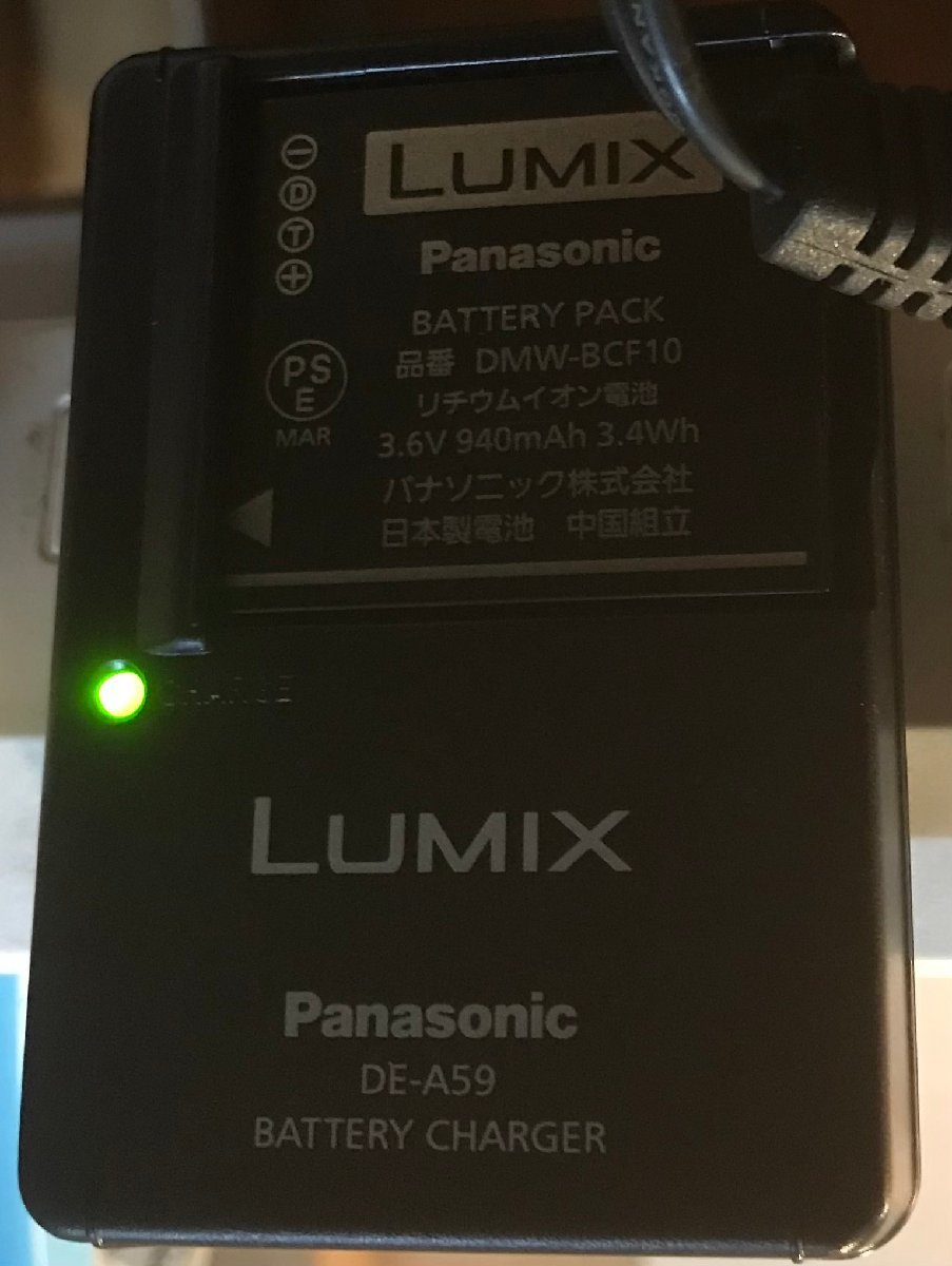 SS-2331■送料込■Panasonic DMC-FS6 LUMIX デジタルカメラ 充電器 WK9AA005199 187g●動作品●画面焼けあり/くATら_画像3