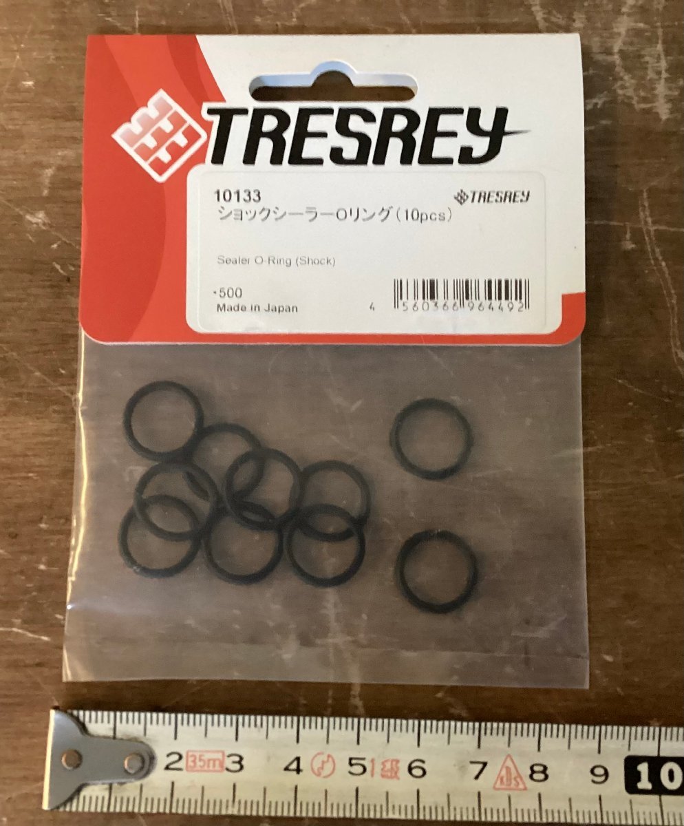 TT-1472■送料込■ショック ショックシーラー Ｏリング 10pcs TRESREY トレスレイ ラジコン 車 自動車 部品 10133 6g●未使用品/くGOら_画像2