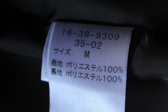 ★送料無料★ニューヨーカー NEWYOKER★とっても素敵な定番ライナー付コート★サイズM_画像4