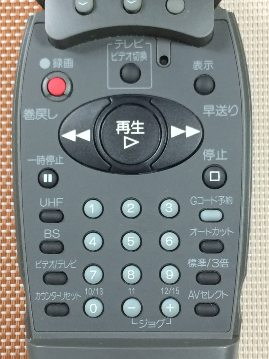 送料無料 MITSUBISHI 三菱 純正 ビデオ用リモコン HV-BF610/BZ91 送料無料 MITSUBISHI 三菱 純正 ビデオ用リモコン HV-BF610/BZ91