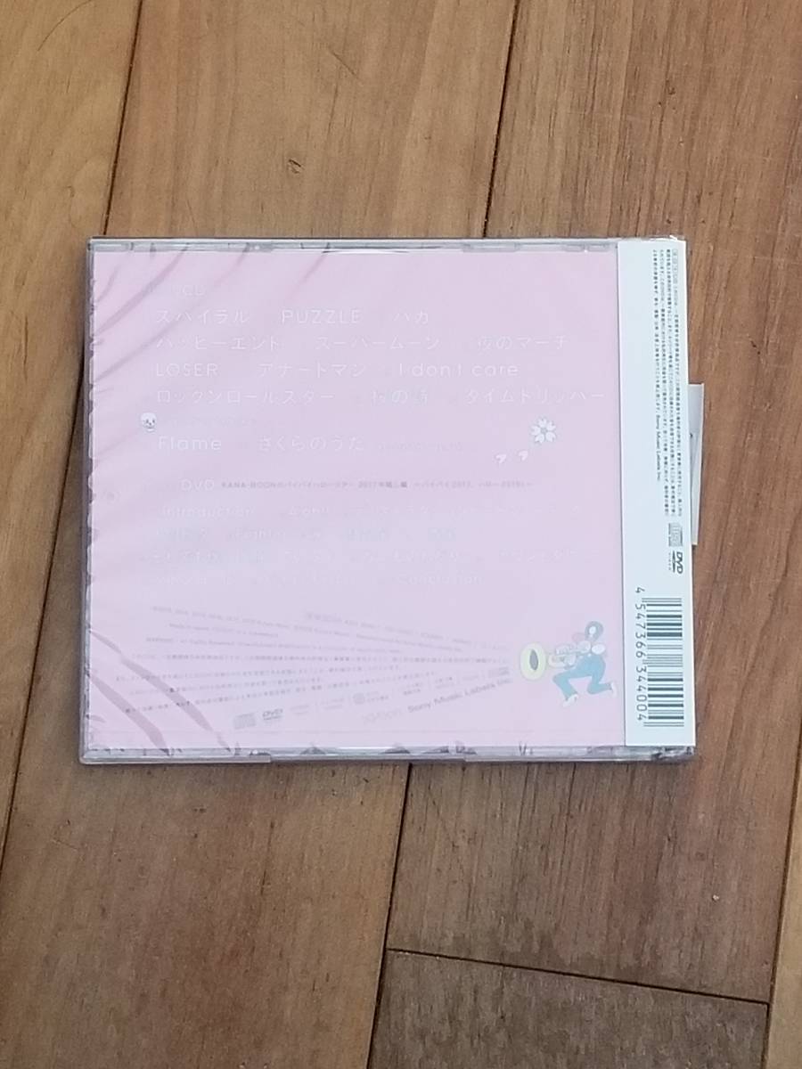 【新品未開封CD】KBB vol.1(初回生産限定盤)(DVD付) CD+DVD, Limited Edition /KANA-BOON（LB-030）_画像2