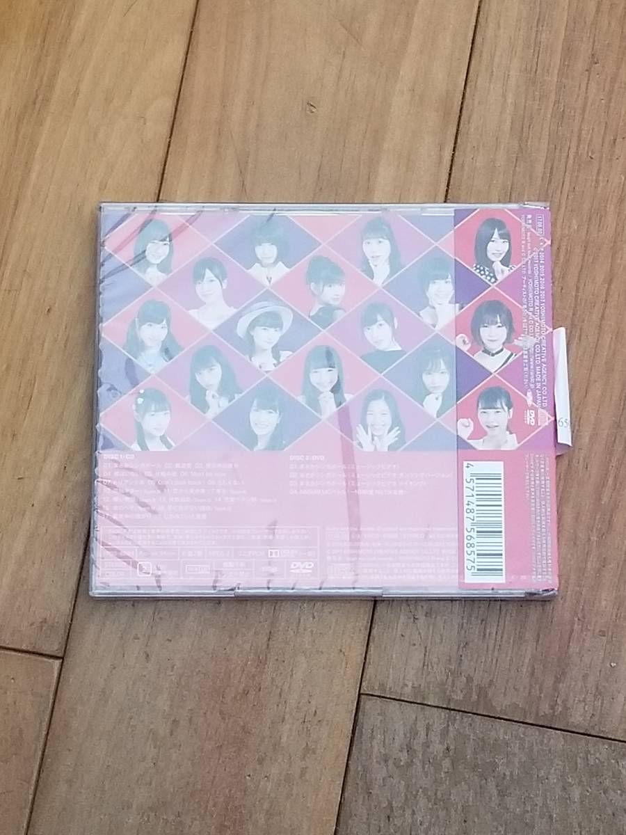 【新品未開封CD】難波愛~今、思うこと~(初回限定盤)Type-N(DVD付) CD+DVD, Limited Edition /NMB48（LB-031）_画像2