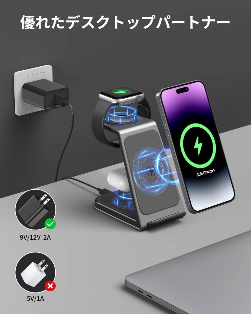 3in1 ワイヤレス充電器 Qi認証 急速充電15W スタンド 置くだけ iPhone /Galaxy / Note 10/Apple AirPods 2 / AirPods Pro など対応ブラック_画像4