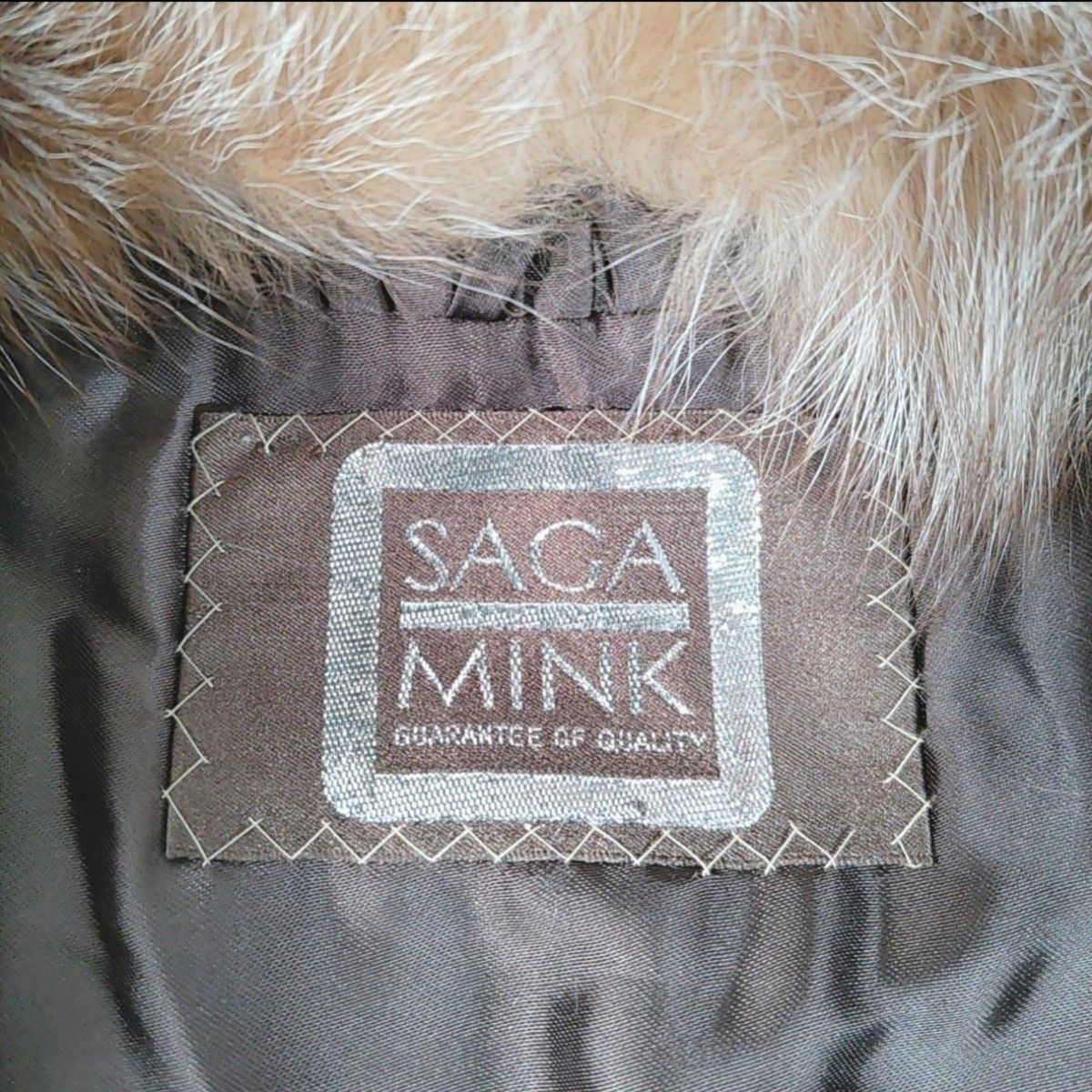 SAGA MINK サガミンク◎毛皮コート リアルファー(XL)ファーコート フォックス FOX 高級 銀タグ 