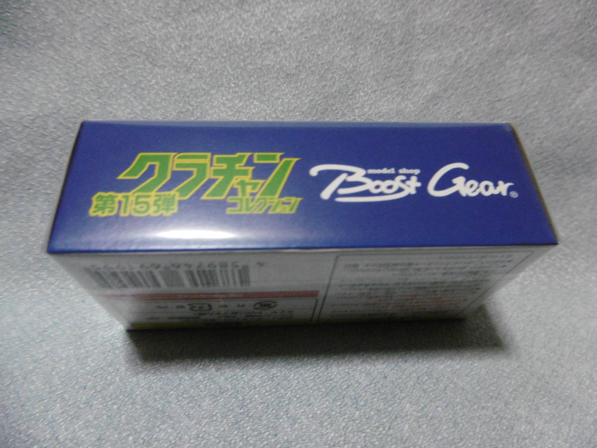 未開封新品 アオシマ グラチャンPart.15 BoostGear 特注 ケンメリGT-R 1973年式（KPGC110）_画像3