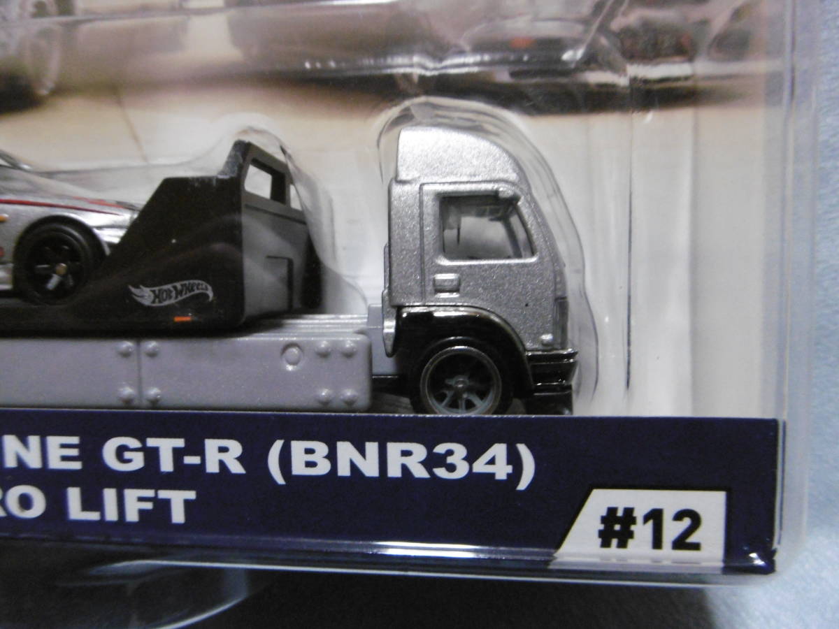 未開封未使用品 ホットウィール トランスポーターセット NISSAN SKYLINE GT-R (BNR34) AERO LIFT_画像2