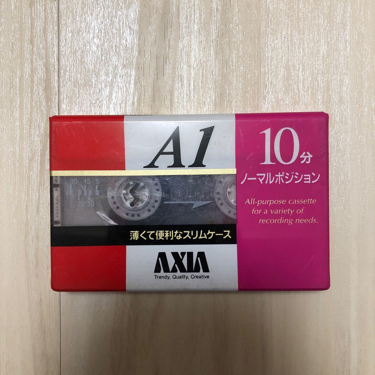 新品未開封! オーディオカセットテープ A1 10分 片面5分 AXIA 富士フイルム NORMAL POSITION ノーマルポジション A1SB10_画像1