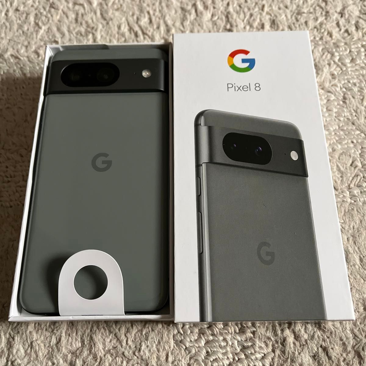 週末特価】新品未使用 SIMフリー Google Pixel 8 128GB Hazel 週末特価】新品未使用 SIMフリー Google Pixel 8 128GB Hazel