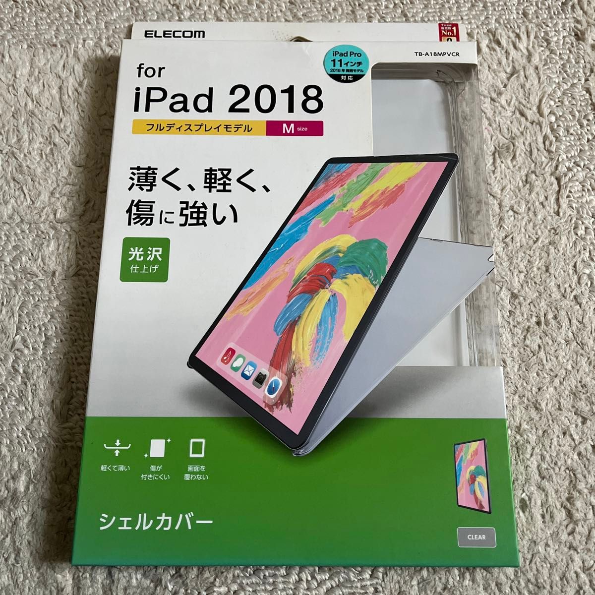 エレコム iPad Pro 11インチ 2018年モデル シェルカバー クリア TB-A18MPVCR