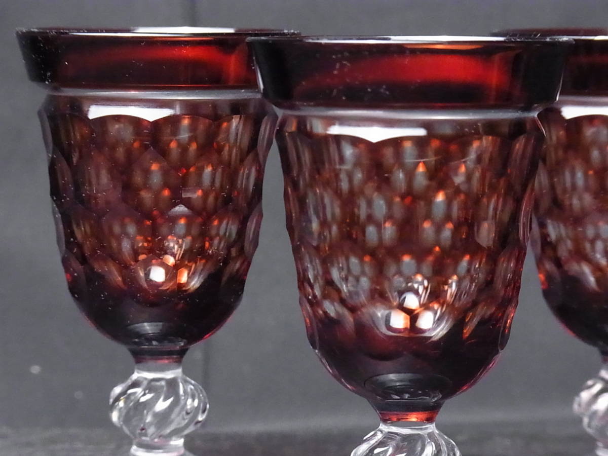 d596 薩摩切子 ワイングラス カットグラス 冷酒グラス 赤 3個 酒器 伝統工芸 ガラス 硝子_画像1
