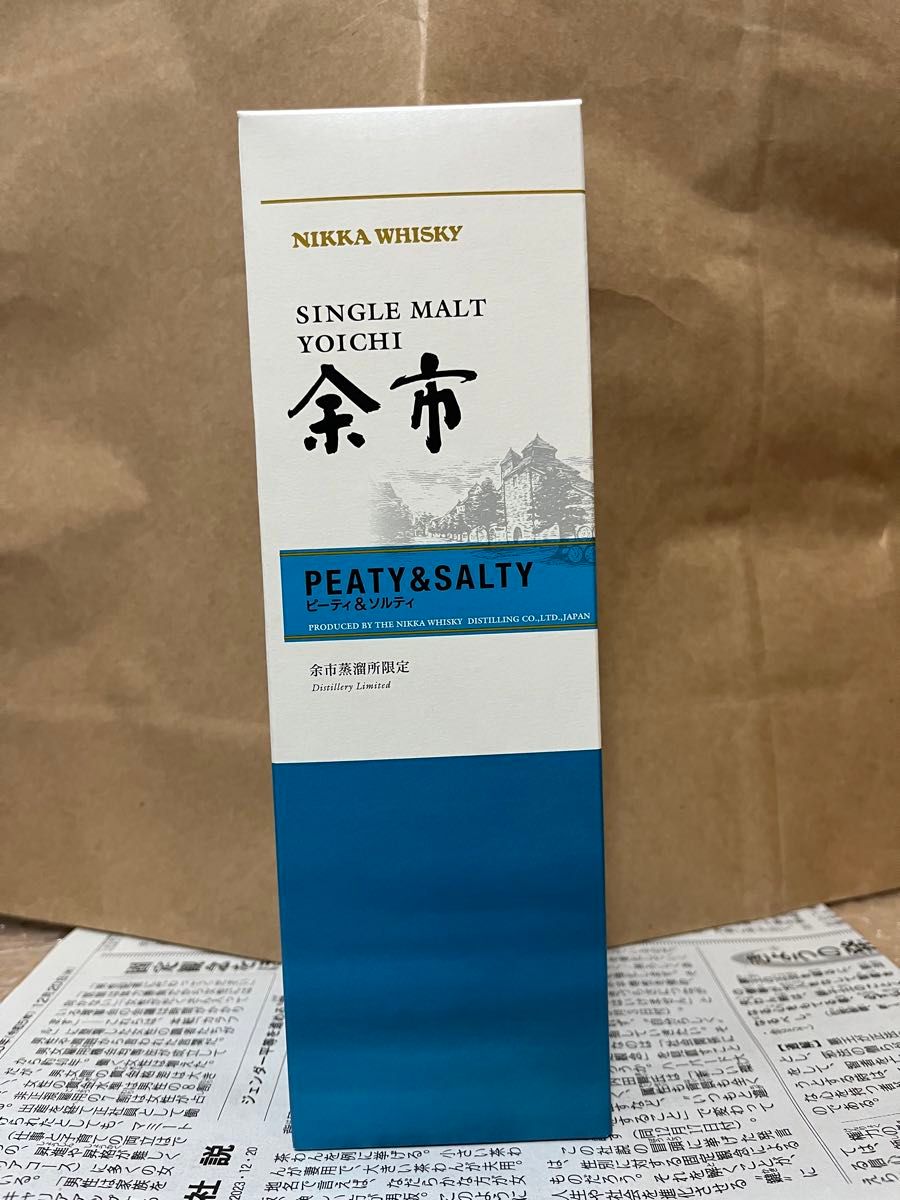 500ml×1本セット 青 ニッカウヰスキー 余市蒸溜所限定ボトル 500ml×1本セット 青 ニッカウヰスキー 余市蒸溜所限定ボトル