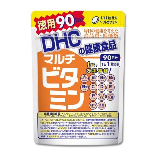 DHC multi vitamin virtue for 90 day minute 