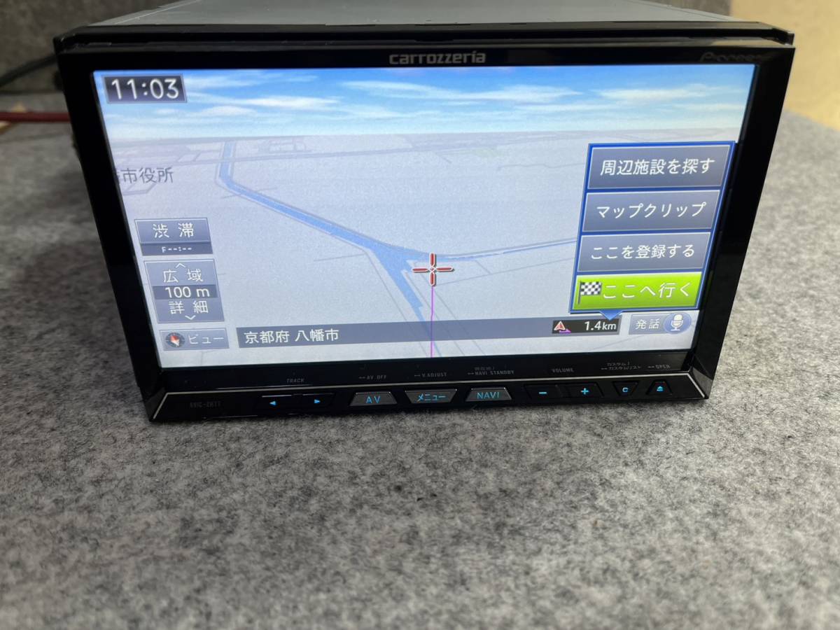 カロツェリア　サイバーナビ　AVIC-ZH77　地図データ２０１４年　地デジフルセグ　Bluetooth　DVD再生_画像2