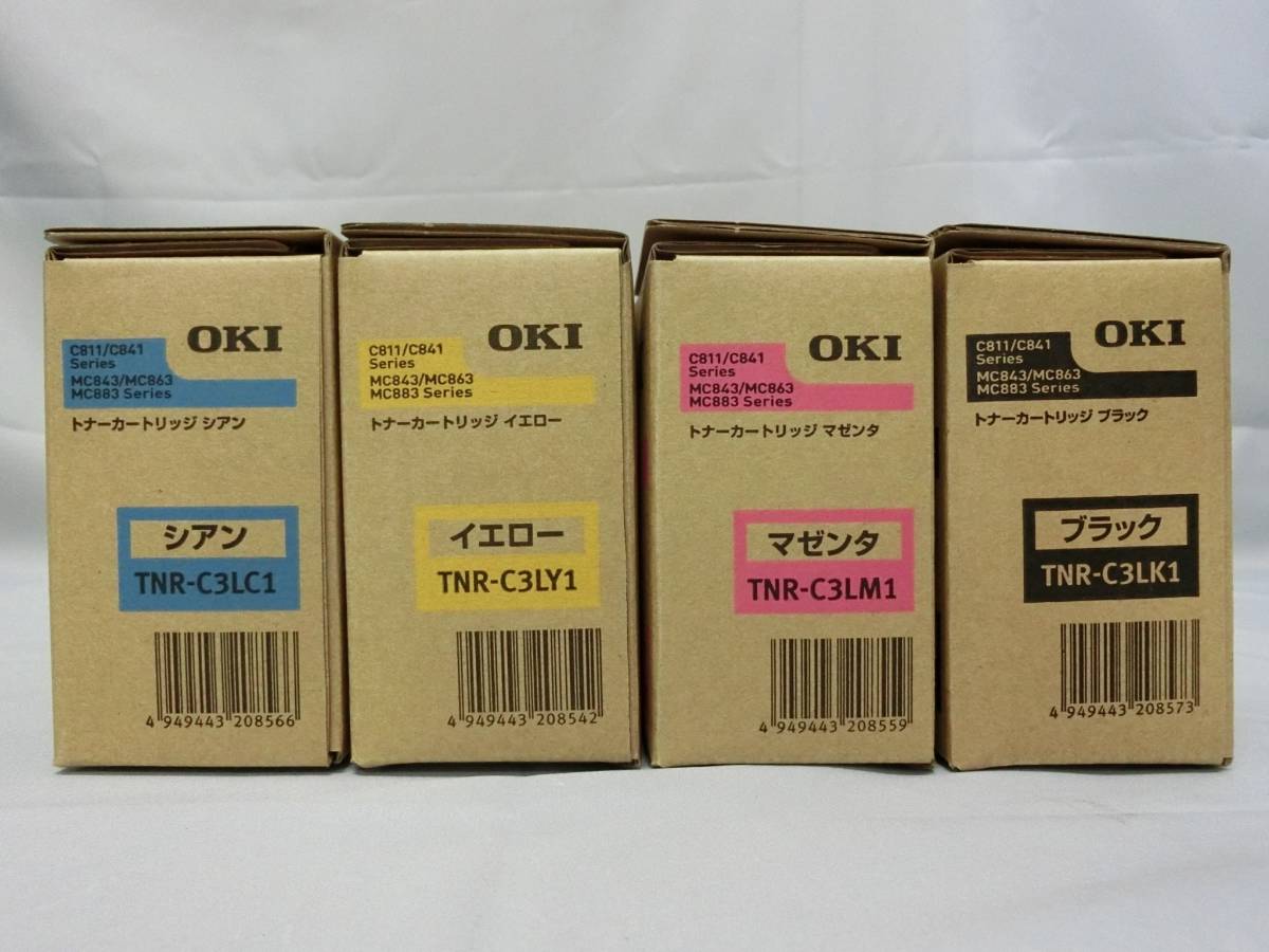 ◆◇【純正】OKI トナーカートリッジ TNR-C3L C811/C841Series MC843/MC863/MC883 Series 4色セット◇◆_画像2