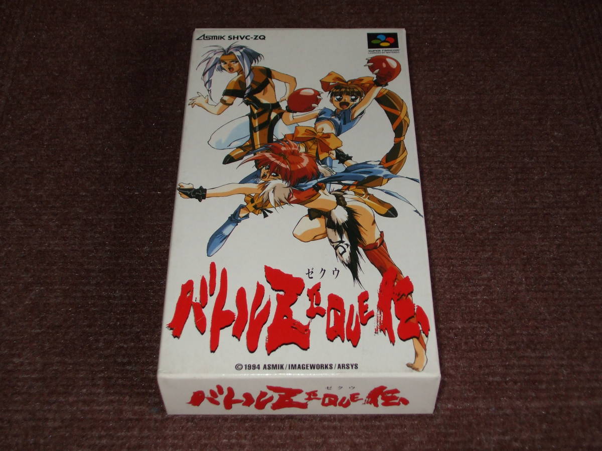 23316円 メタルガン・スリンガー (shin - その他 23316円 メタルガン・スリンガー (shin - その他
