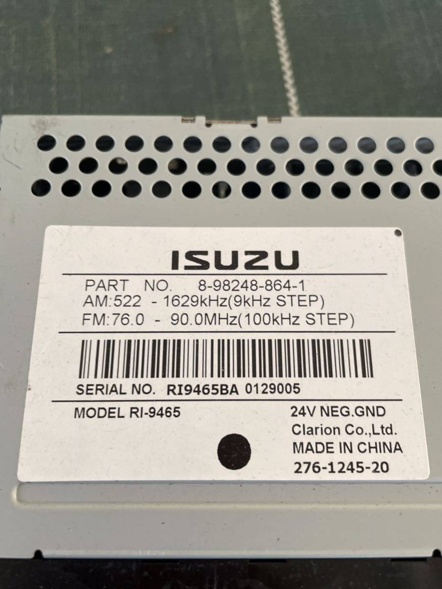 *④ new car removing Isuzu original 24V AM*FM radio RI 9465 saec Mitsubishi Fuso *try3377