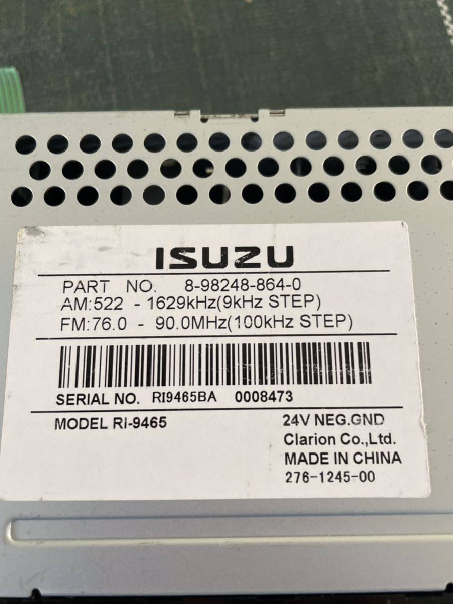 *⑥ new car removing Isuzu original 24V AM*FM radio RI 9465 saec Mitsubishi Fuso *try3377