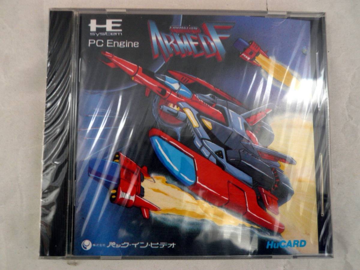 新品未開封 稀少 人気 PCエンジン Huカード ソフト ★ アームドF ★