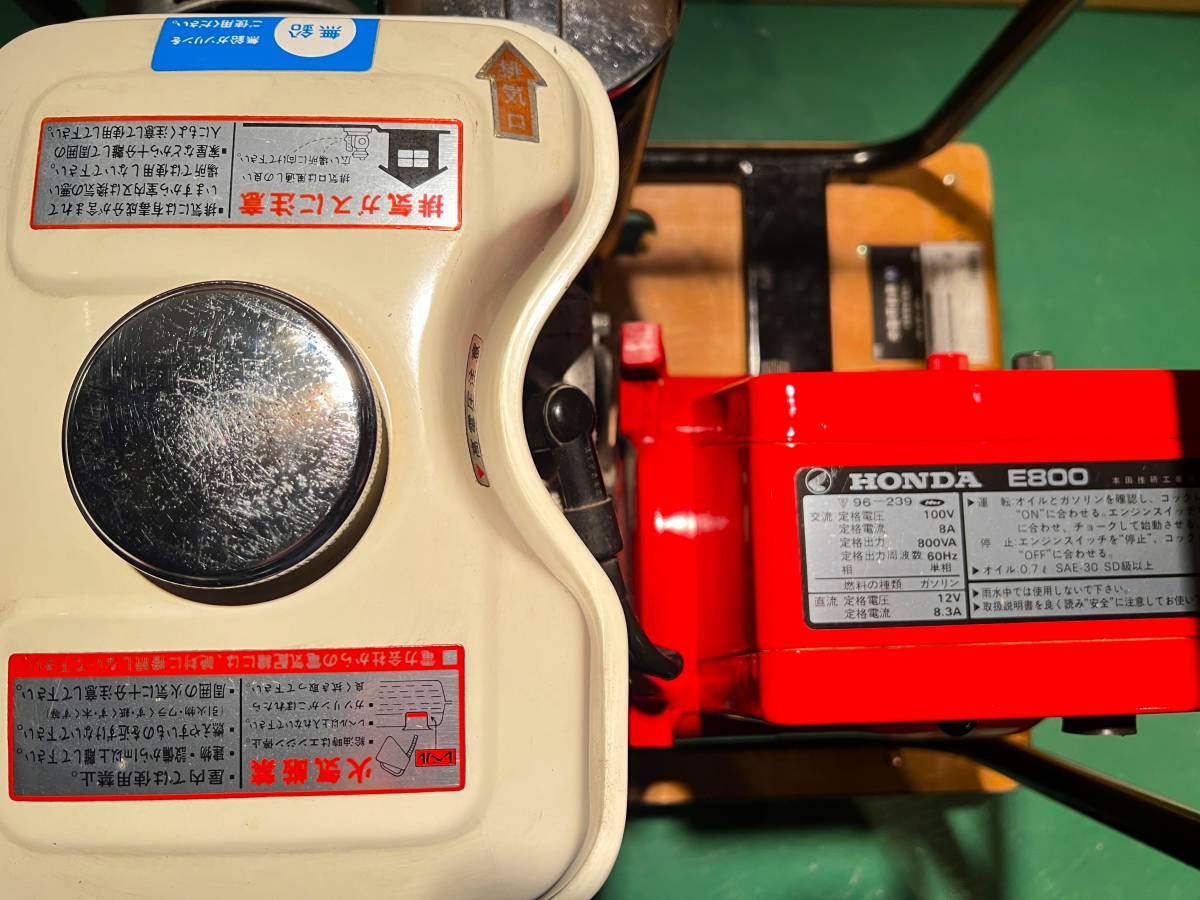 美品 Honda ホンダ発電機 E800 災害用 防災用 非常発電機 美品 Honda ホンダ発電機 E800 災害用 防災用 非常発電機