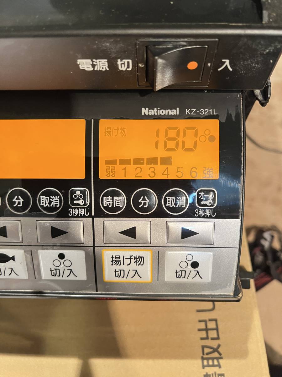 動作品 パナソニック Panasonic ナショナル KZ-321L KZ321L IHクッキングヒーター IHコンロ 電磁調理器 の商品詳細 | JDirectItems Auction | One Map by FROM JAPAN 動作品 パナソニック Panasonic ナショナル KZ-321L KZ321L IHクッキングヒーター IHコンロ 電磁調理器 の商品詳細 | JDirectItems Auction | One Map by FROM JAPAN