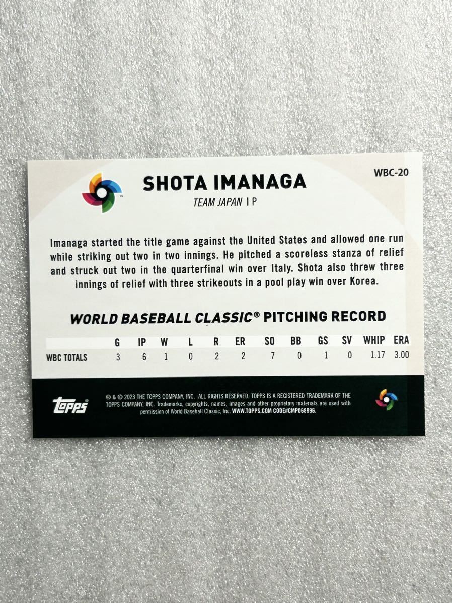 【　今永 昇太　】　TOPPS JAPAN EDITION MLB WBC カード　　ベイスターズ　 カブス_画像2