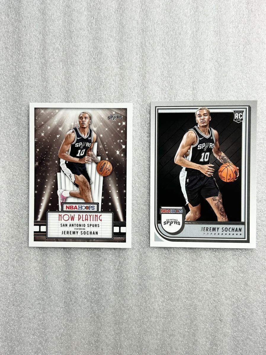 【RC】　ジェレミー　ソーハン　（Jeremy Sochan）　panini NBA カード　サンアントニオ・スパーズ 　San Antonio Spurs 合計2枚_画像1