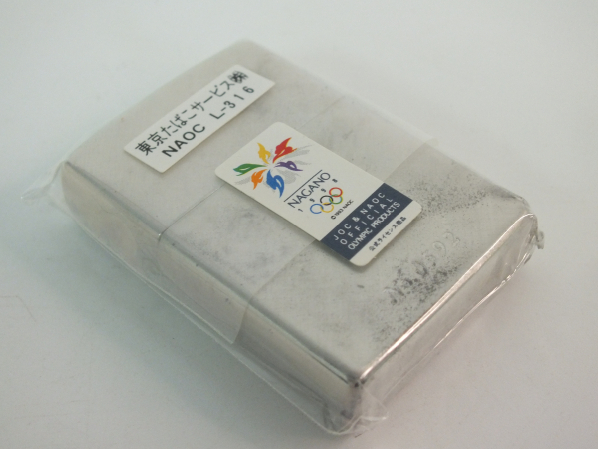 未使用 Zippo/ジッポ オイルライター 長野オリンピック 1998 公式ライセンス商品 箱付き_画像5