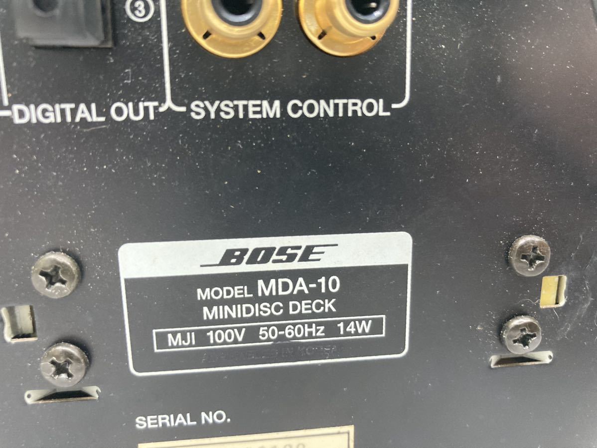 12ta26 BOSE MDA-10 アメリカンサウンドシステム MDレコーダー 通電確認済み 現状品 MDプレーヤー_画像8