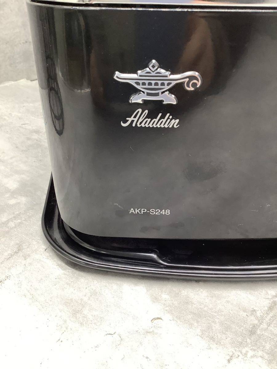 1U13 Aladdin石油ストーブ AKP-S248 アラジン 暖房器具 油タンク量3.2L 2018年製　未使用保管品　現状品　動作未確認_画像8