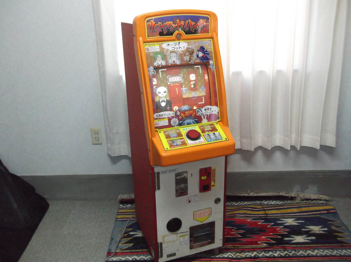 ◇グロリー,両替機/ER-41◇部品,メイン基板,中古品, - 筐体、コントロールパネル ◇グロリー,両替機/ER-41◇部品,メイン基板,中古品, - 筐体、コントロールパネル