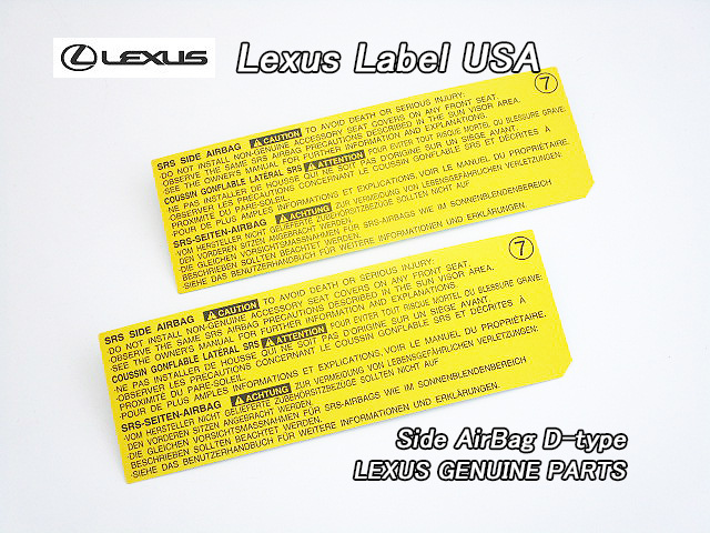  Aristo S16/LEXUS/ Lexus GS300.400.430 оригинальный US этикетка 2 листов Side.Airbag.Caution/USDM Северная Америка specification USA боковая подушка безопасности предостережение американский стикер 