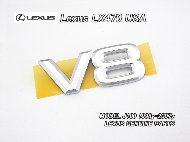 ランクルJ100シグナス/LEXUS/レクサスLX470純正USエンブレム-リアV8マーク/USDM北米仕様UZJ100トヨタ海外ランドクルーザーSYGNUSバッジUSA_画像1