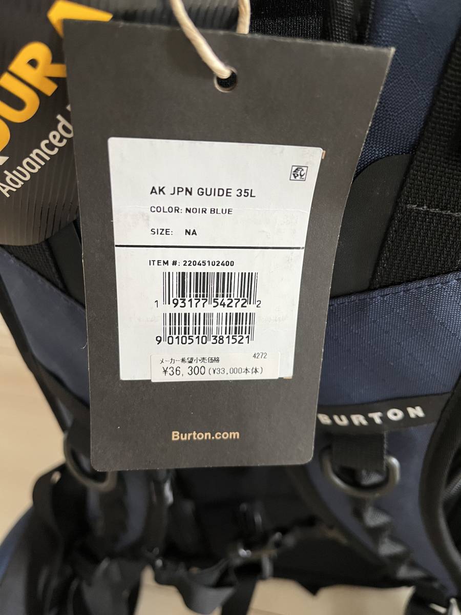 BURTON ak457 Japan Guide 35L Backpack Noir Blue バックパック BURTON ak457 Japan Guide 35L Backpack Noir Blue バックパック