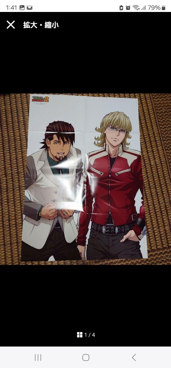 TIGER&BUNNY2　付録ポスター　まとめ売り