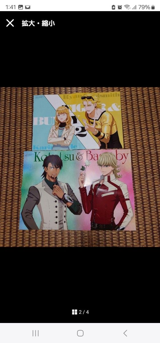 TIGER&BUNNY2　付録ポスター　まとめ売り