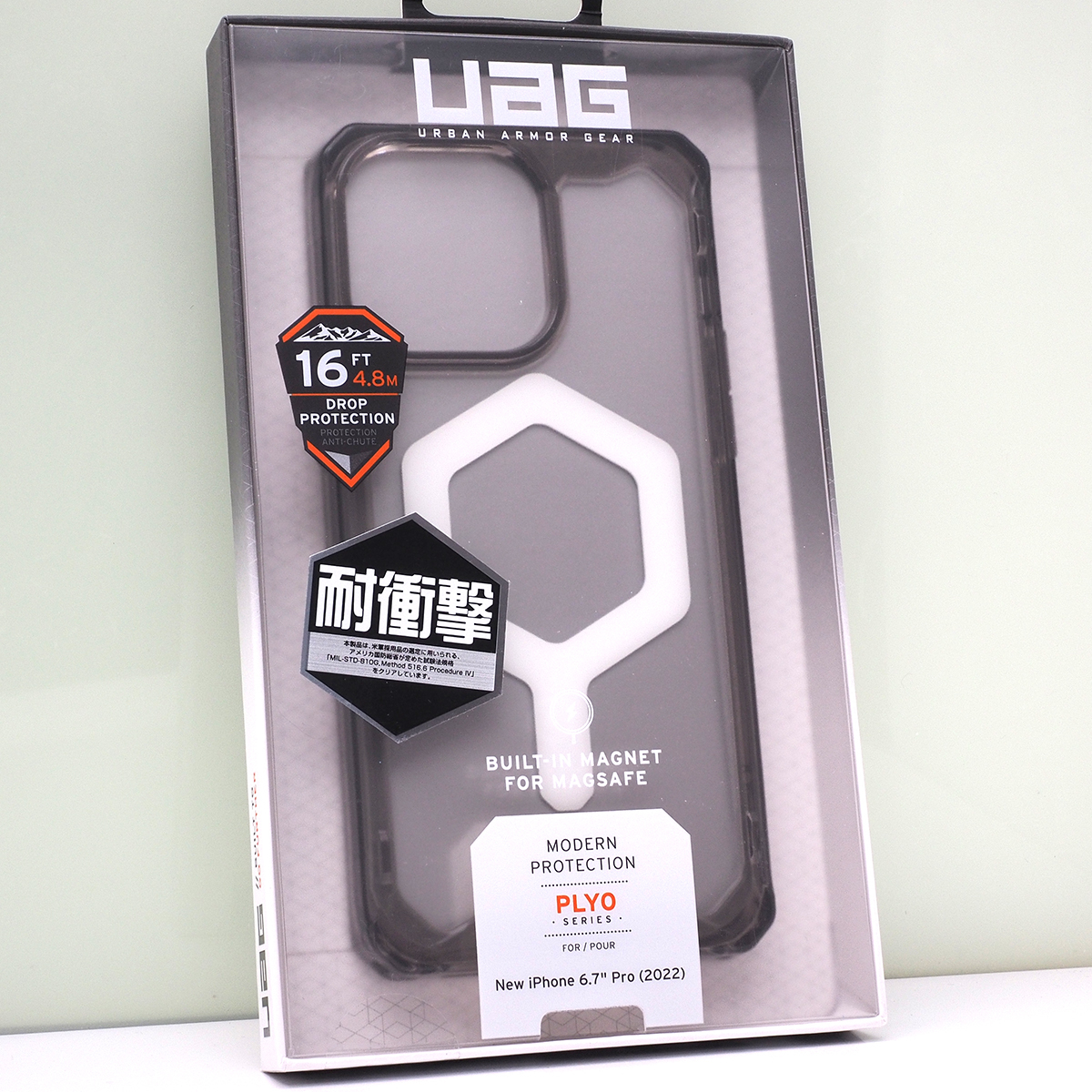 Apple iPhone 14 Pro Max (6.7) for URBAN ARMOR GEAR (UAG) the US armed forces MIL standard Impact-proof case MagSafe correspondence PLYO ash unopened goods 