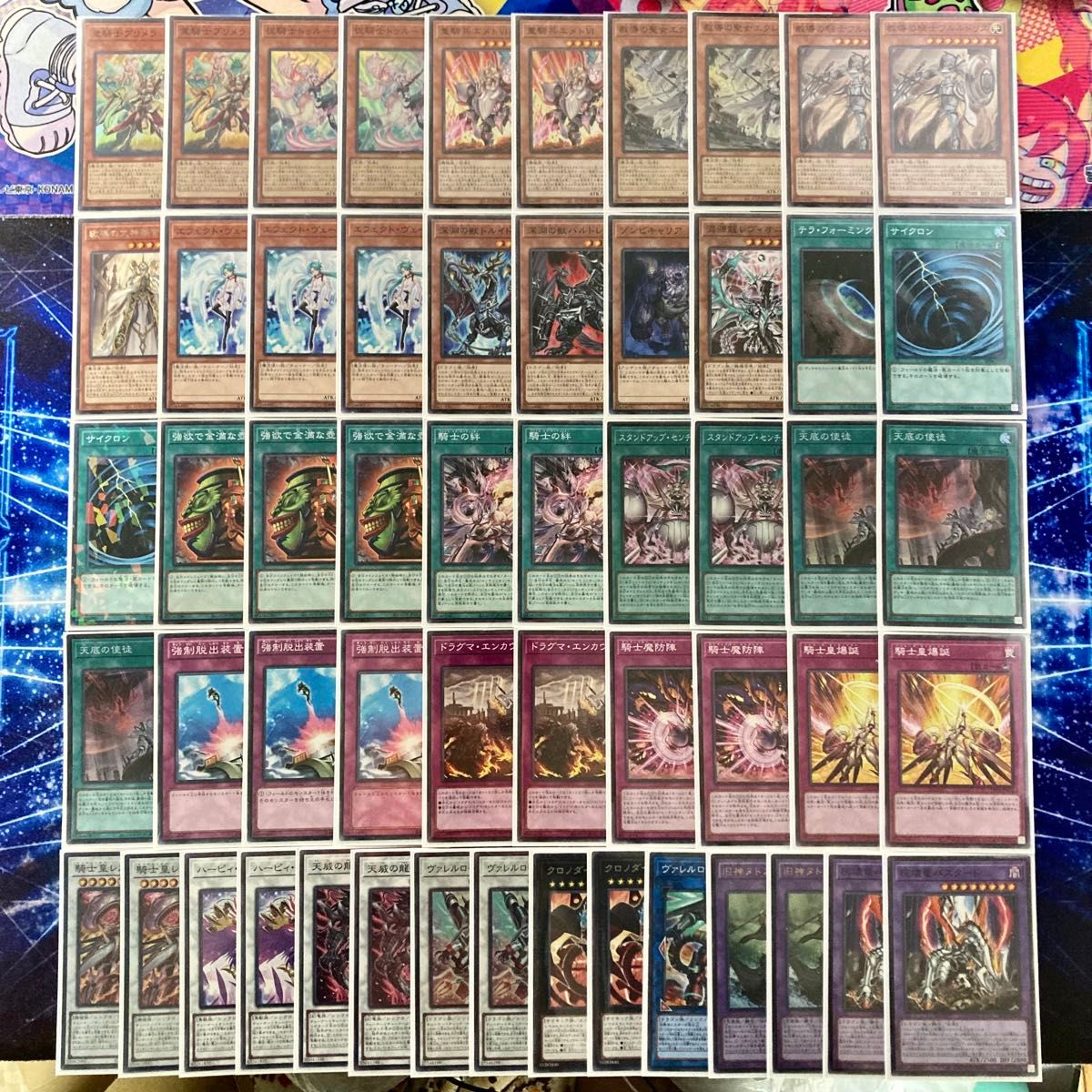 本格構築 【ドラグマセンチュリオン】 デッキ&エクストラ&二重 本格構築 【ドラグマセンチュリオン】 デッキ&エクストラ&二重