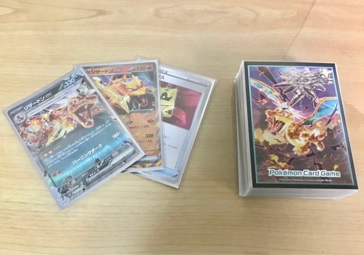 本格構築【リザードンex 悪テラスタル 】 デッキ&二重スリーブ 本格構築【リザードンex 悪テラスタル 】 デッキ&二重スリーブ