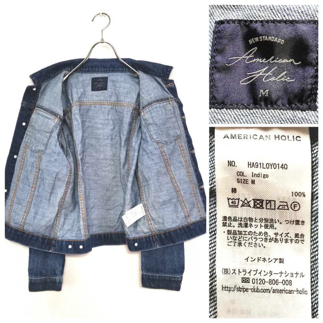 item_image_8
