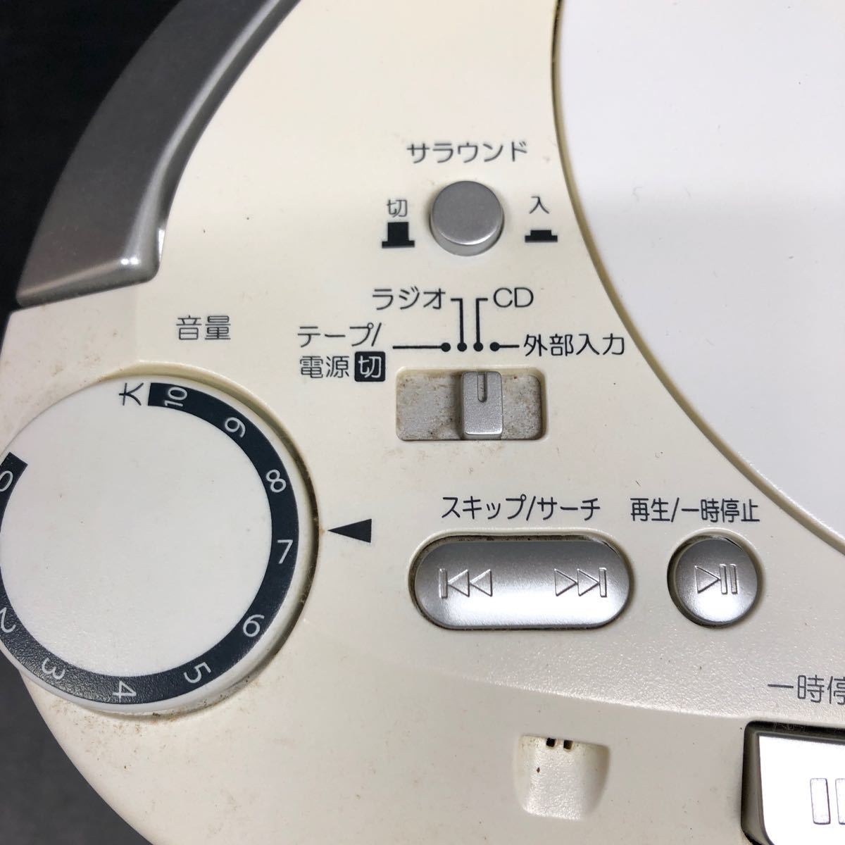 B741[ Junk ]TOSHIBA Toshiba CD radio cassette recorder TY-CD55 compact remote control attaching keep hand attaching CD radio cassette tape 