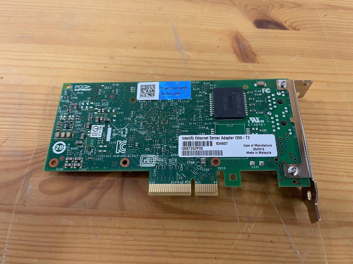 Intel I350T2G2P20 i350-T2 2-Port Network Card_画像2